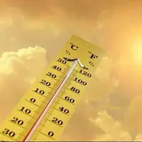 افزایش دمای هوا در اصفهان 