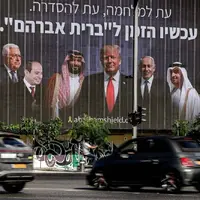 افشاگری «واشنگتن‌پست» از روابط پنهان امنیتی حاشیه خلیج فارس با اسرائیل 