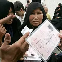 کلیات لایحه سازمان ملی مهاجرت تصویب شد