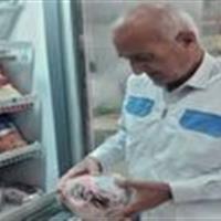 ضبط ۹۰ کیلوگرم فرآورده خام دامی غیرقابل مصرف