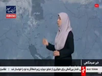 هشدار نارنجی دریایی؛ خزر مواج می‌شود