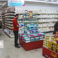 تشکیل سه هزار و ۶۷۶ پرونده تخلف در تعزیرات حکومتی خراسان شمالی