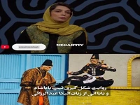 هادی کاظمی و جواد عزتی چطور باباشاه و بابا اتی را متولد کردند؟