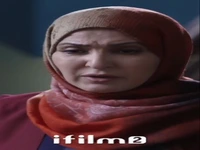 من کجای این رابطه هستم؟