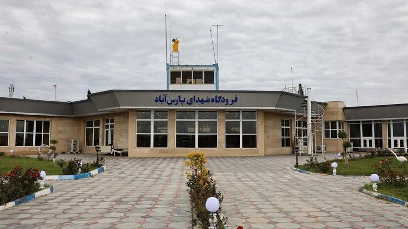 معاون استاندار اردبیل: پرواز پارسآباد - تهران برقرار میشود