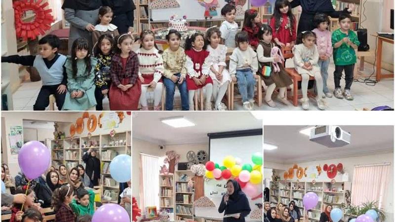 جشن و شادی، پلی به سوی رشد هیجانی کودکان در کانون پرورش فکری
