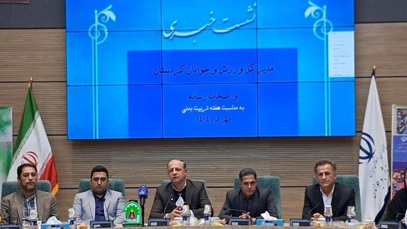 پروژههای ورزشی نیمهتمام کردستان به ۱۵۰۰ میلیارد تومان اعتبار نیاز دارد