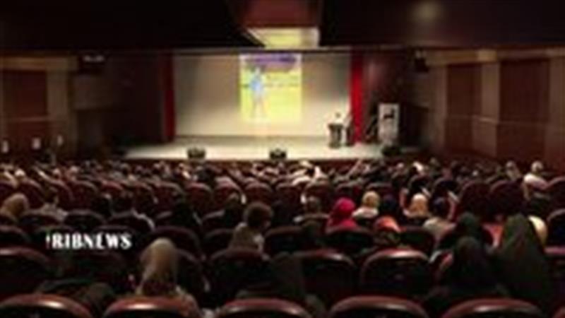 همایش بزرگداشت روز جهانی عصای سفید در قم برگزار شد
