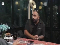کراش خارجی مسعود صادقلو لو رفت!