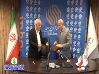 خبر‌های خوش از منطقه آزاد اینچه‌برون؛ امضای ۲ قرارداد تحول‌زا در این منطقه