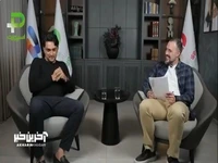 بائو: هواداران با گل در خونه‌ام اومده بودن ولی گفتم این توطئه هست و در رو باز نکردم! 