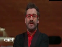 ورود متفاوت ناهید مسلمی به برنامه شفرونی