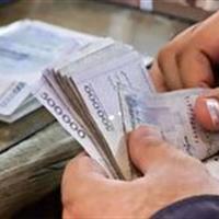 پرداخت بیش از ۳۴ هزار میلیارد تسهیلات اشتغال در استان