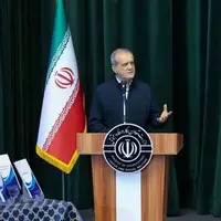 پزشکیان: بسیاری از رفتارها و اقدامات موجود، به رغم سخنان زیبای عدالت‌محور، در عمل غیرعادلانه است