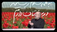 خالد قدومی: ما فلسطینی‌ها حاج رمضان را فلسطینی می‌دانیم؛ او شهیدالاقصی است