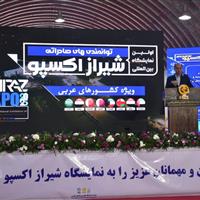 توسعه هدفمند زیرساخت‌های حمل‌ونقل، پیش‌شرط حضور مؤثر در بازارهای آسیای میانه و قفقاز
