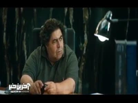 اگه حواسم به آرش نبود تا الان مرده بود!