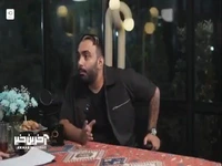 رپ خوندن خواننده پاپ در باضیا!
