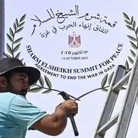 سرمقاله همشهری/ منطق جمهوری اسلامی در شرم‌الشیخ