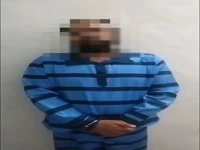 قاتل «زهرا قائمی» دستگیر شد