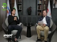 روایت جالب میثم بائو از ابراز علاقه یک دختر به او و دادن جواب منفی 