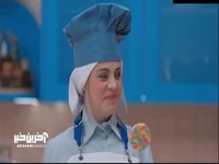 چالش جالب نیما شعبان نژاد با صابون و لیسک برای شیدا خلیق و علیرضا استادی