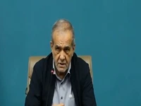 پزشکیان: داریم تلاش می‌کنیم که زمستان امسال برق و گاز جایی را قطع نکنیم.