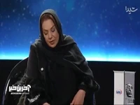 نسرین مقانلو: به خدا میگفتم؛ مگه من چی از تو میخواستم؟