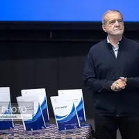 عکس/ حضور رییس جمهور در همایش «در مسیر عدالت»