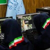 پنجمین دوره مسابقات شطرنج آنلاین زندانیان جهان در ندامتگاه زنان تهران