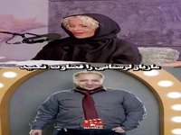 مازیار لرستانی: شراره رخام برای تغییر جنسیت کمکم کرد