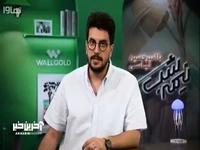 در گیری جدید تو اداره برق منجیل!