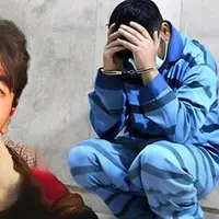 قاتل دانشجوی دانشگاه تهران صبح فردا پای چوبه دار میرود