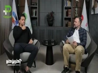 میثم بائو: روزی 10 تا مزاحم تلفنی دختر داشتم! 