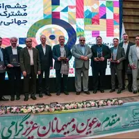 شرکت توسعه نیشکر در مراسم روز ملی استاندارد درخشید