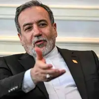 انتقاد دیپلمات پیشین از عملکرد عراقچی: هیچ توفیقی به دست نیاورده است