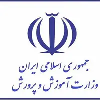 دستور پیگیری ماجرای ضرب‌وشتم یک دانش‌آموز در قزوین