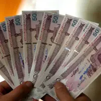 هیئت عالی نظارت مجمع تشخیص مصلحت نظام حذف چهار صفر از پول ملی را تایید کرد