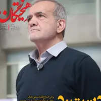 دست رد به رویافروشان در شرم الشیخ