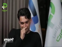 توضیحات میثم بائو درباره شائبه استقلالی یا پرسپولیسی بودنش