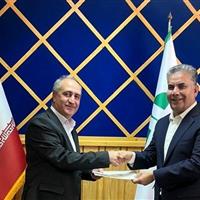 یک انتصاب در سازمان حفاظت محیط زیست