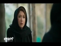 کدوم حیوونی کاری با عشقش میکنه که تو با مازیار کردی؟
