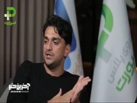 پشت‌پرده درگیری شدید علی کریمی و ستاره خوش‌استایل استقلال در دوبی 