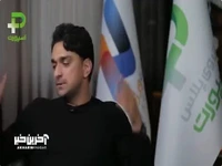 داستان جالب میثم بائو از درگیری با یک معتاد در پارک قبل از مشهور شدن 