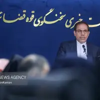  نشست خبری سخنگوی قوه قضائیه