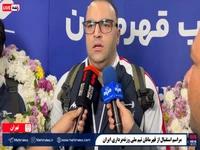 واکنش بهداد سلیمی به قهرمانی وزنه‌برداری ایران