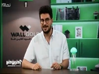 باز منو کاشتی رفتی واسه وزیر کشاورزیه نه خارجه!