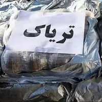 کشف ۹ کیلو و ۵۰۰ گرم تریاک در مراغه