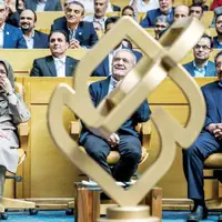 آیا رئیس‏‌جمهور موفق به دریافت استاندارد می‌‏شود؟