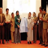 کتاب کودک «سورنا و مصرف داروها» در سنندج رونمایی شد